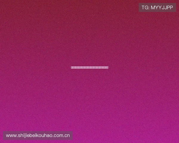 世界杯加拿大队在卡塔尔晋级的概率分析与最新预测信息 世界杯加拿大队在卡塔尔晋级的概率分析与最新预测信息