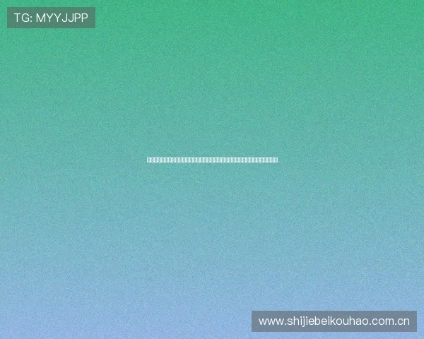世界杯乌兹别克斯坦对阵哥伦比亚比赛纪念品购买指南，精选周边商品助力球迷狂欢